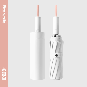 旭晴高级果冻撞色12骨双层黑胶一键开合晴雨两用自动伞