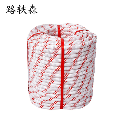 路轶森 尼龙绳 8mm 米