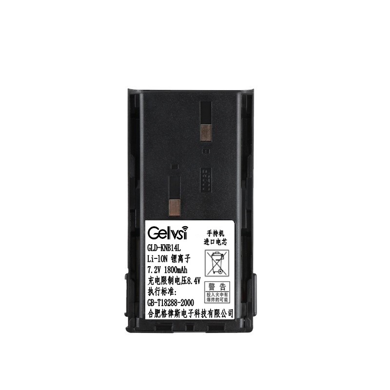 格律斯 适配TK318G对讲机电池 GLD-KNB14L/块
