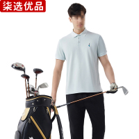 柒选优品 针织T恤翻领短袖干爽速干 31832/件