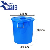 堇柏 塑料水桶 50L 个