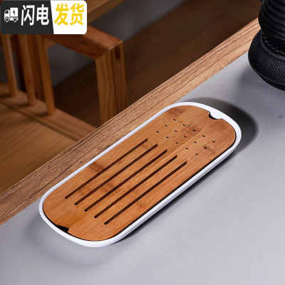 三维工匠家用简约功夫茶具茶盘套装迷你储水密胺干泡小茶台日式竹制茶托盘 密胺扁舟白茶盘长30cm