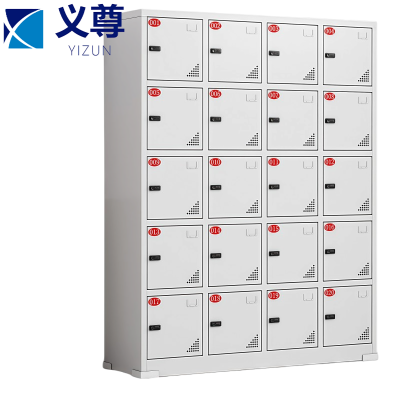 义尊 工具柜充电柜 MMK-20 台