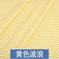 家柏饰(CORATED)全棉布料宝宝床品面料儿童被套斜纹全棉棉布布料 黄色波浪(无荧光剂加密款)