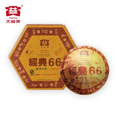 大益普洱茶 经典66熟沱茶601批次660g