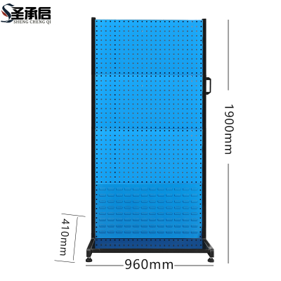 圣承启 五金工具架 4层组