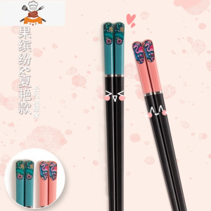 情侣款合金筷子2双装一对可爱少女心一人一筷网红高颜值家用 敬平 情侣款 水果缤纷绿&夏艳红合金筷 各1双
