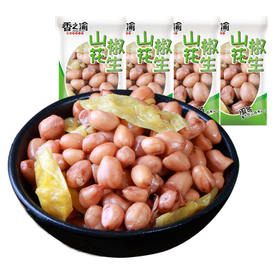 香之渝山椒花生500g/装小包装散装野山椒花生水煮花生米重庆特产小吃零食休闲零食