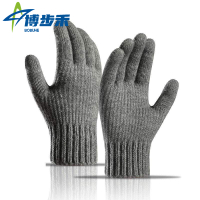 博步禾 防寒棉手套保暖双