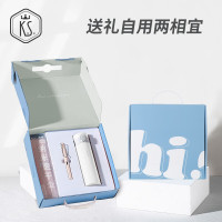 KS KS-730 莫兰迪守护套装 纳米高倍防晒速干伞+保温杯+时尚签字笔