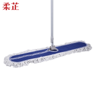 柔芷 尘推 90cm 个