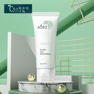 山茶花洁面乳氨基酸洗面奶男女敏感肌温和控油深层清洁洗面奶