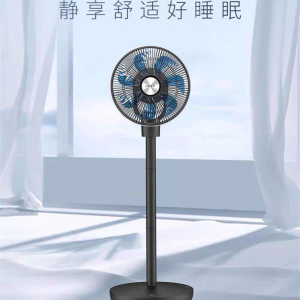 莱克LEXY空气循环扇7叶柔风遥控三档设计节能省电高效送风
