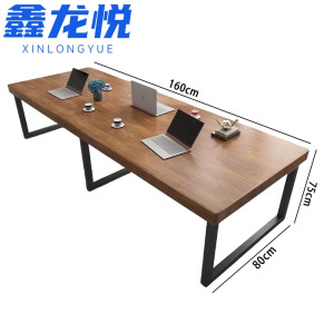 鑫龙悦