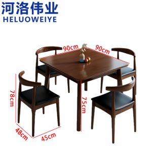 河洛伟业