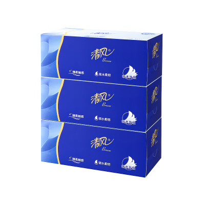 中锐智采 定制盒抽(九五三毫克)纸巾尺寸:展开规格长18.6*宽17.5cm 外盒尺寸:长22*宽12*高8cm单盒装