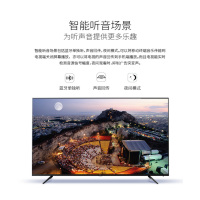 TCL 官方旗舰 43P6(43英寸)吋 4K超清超薄金属窄边智能快速观影内存平板电视