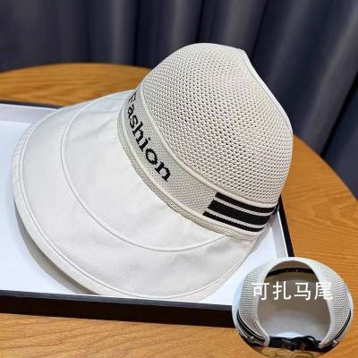 网顶透气遮阳帽子女夏季韩版户外大帽檐渔夫防晒帽可扎马尾鸭舌帽
