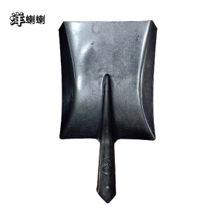 洋蝲蝲 锹头 方锹头 单位:把