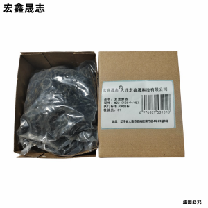 宏鑫晟志 发黑弹垫 M22(100个/包) 包