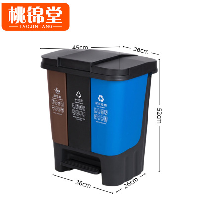 桃锦堂户外垃圾桶40L个