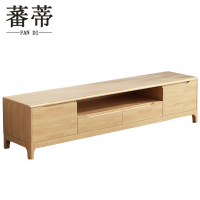 蕃蒂电视柜120*38*48cm个