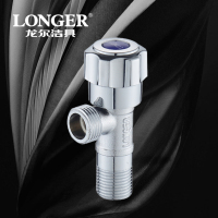 LONGER龙尔洁具 三角阀冷热水通用角阀加厚进水管黄铜角阀淋浴家用止水阀 LE-8619-1