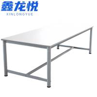 鑫龙悦