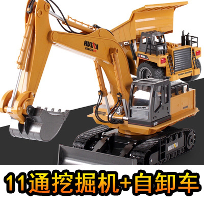 汇纳遥控模型挖掘机合金版大号男孩充电动儿童挖土机工程车玩具合金11通挖掘机+合金自卸车2件套套装优惠
