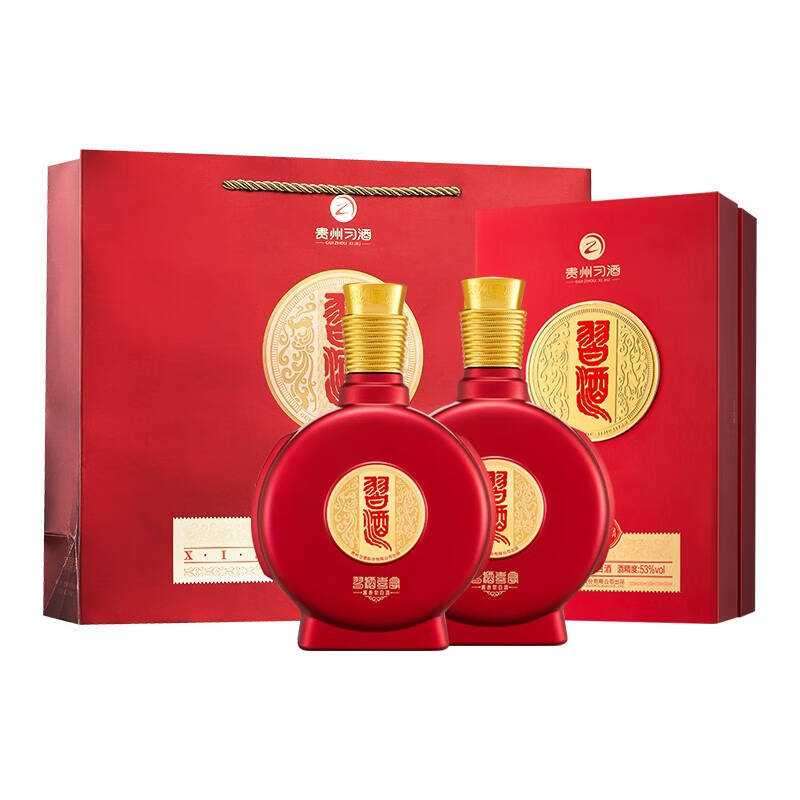 习酒 喜宴新款 53度500ml*2瓶 酱香型白酒 新老版本年份随机