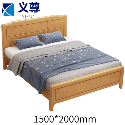 义尊单人床1.5m张