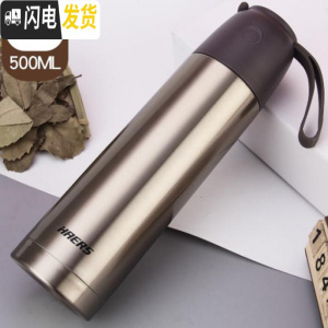 三维工匠保温杯男士大容量户外车载水杯女学生便携创意定制茶杯子 匠心金+杯刷