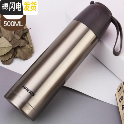 三维工匠保温杯男士大容量户外车载水杯女学生便携创意定制茶杯子 匠心金+杯刷