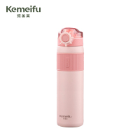 珂美芙 304不锈钢提手保温水壶 粉色800ml 个