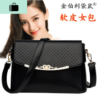 包包女2020新款潮时尚斜挎包女韩版简约百搭春夏新款单肩包手提包NEW LAKE女斜挎包