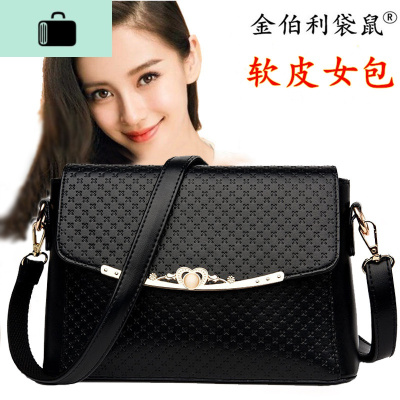 包包女2020新款潮时尚斜挎包女韩版简约百搭春夏新款单肩包手提包NEW LAKE女斜挎包