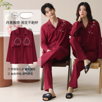 情侣睡衣春秋冬季棉质本命年喜庆结婚红色一男士一女士家居服套装_611