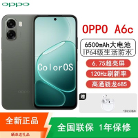 [全新]OPPO A6c 6GB+128GB 橄榄绿 6500mAh大电池 骁龙685八核芯 双卡4G IP64防水 1