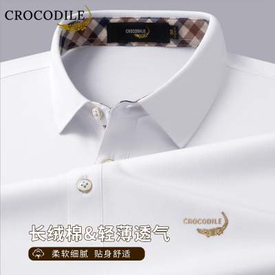 鳄鱼恤CROCODILE 男士POLO衫时尚简约纯色圆领短袖透气速干商务休闲衫