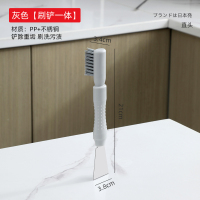 梵特 铲刀清洁刀油烟机美缝小铲子厨房铲除胶神器刮刀涡壳