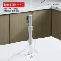 梵特 铲刀清洁刀油烟机美缝小铲子厨房铲除胶神器刮刀涡壳