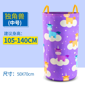 袋鼠跳跳袋幼儿园道具儿童袋鼠袋跳袋子运动器材布袋感统训练玩具