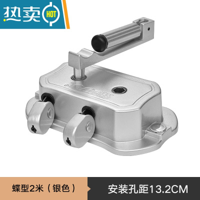 敬平家用升降晾衣架升降器通用手摇器维修配件室内阳台双杆晒衣架摇把 银色蝶形款(13.2cm安装孔距)晾衣杆