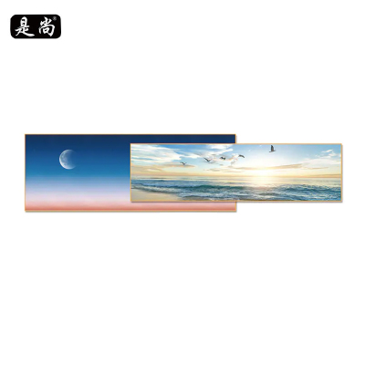 是尚 挂画 装饰画 叠画 组合画 含安装 50*110cm+40*110Ccm/套