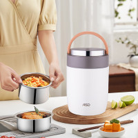 爱仕达(ASD)锅具家居产品保温提锅RWS16T1TG-W系列1.6L