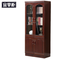宜掌柜 实木书柜 两门 台