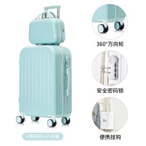 行李箱拉杆箱男女万向轮高颜值结实耐用密码箱学生旅行箱