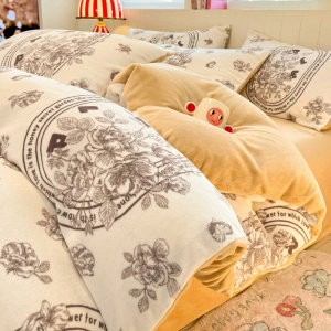 牛奶绒床上四件套秋冬季加厚保暖床单被套三件套新款珊瑚绒