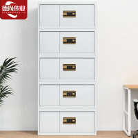 德尚伟业保密柜钢制密码柜档案柜资料柜办公柜文件柜铁皮柜电子指纹锁五节分体