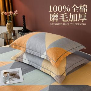 枕套48x74cm一对装磨毛加厚单人学生宿舍单枕头套